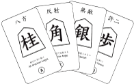 将棋のお供カード Shogi Companion card