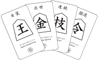 将棋のお供カード Shogi Companion card